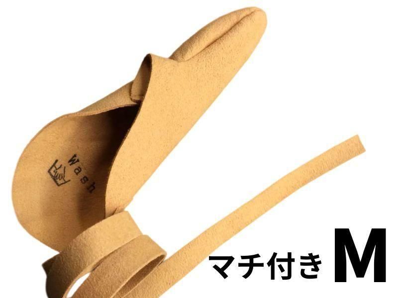 洗える押手カケ Wash マチ付き 茶 M