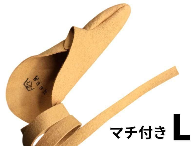 洗える押手カケ Wash マチ付き 茶 L