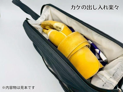 カケバッグ 底面収納付き｜取り寄せ品｜ネット限定