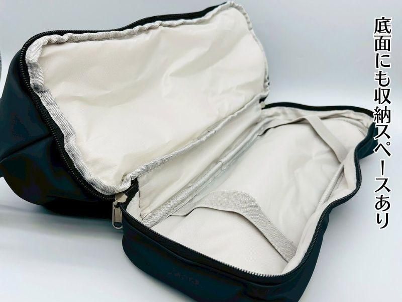 カケバッグ 底面収納付き｜取り寄せ品｜ネット限定