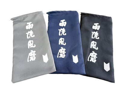 カケ袋｜雨洗風磨｜猪飼弓具オリジナル
