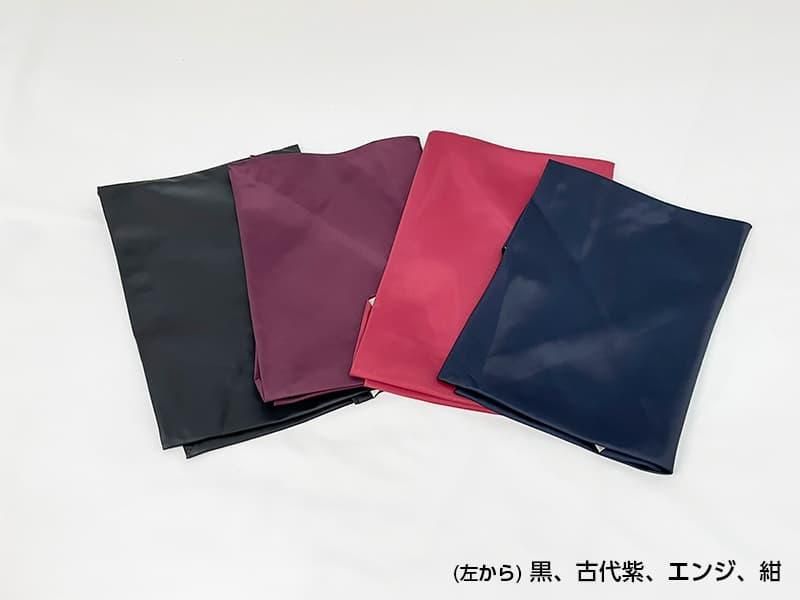 カケ用ふくさ袋　化繊